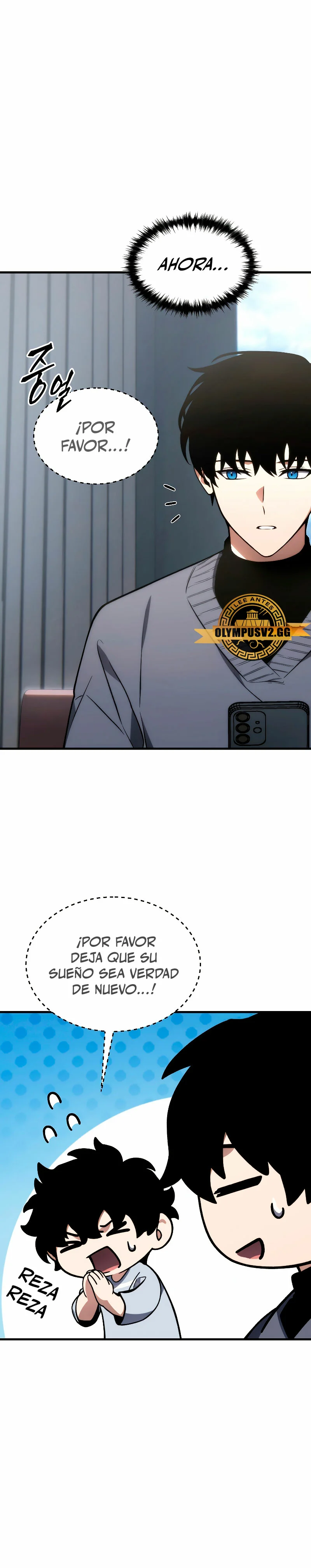 Read La regresión 100 del jugador de nivel máximo ES Manga Online