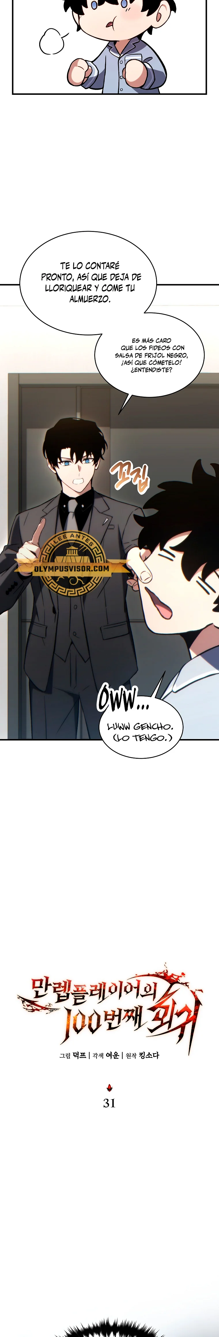 Read La regresión 100 del jugador de nivel máximo ES Manga Online