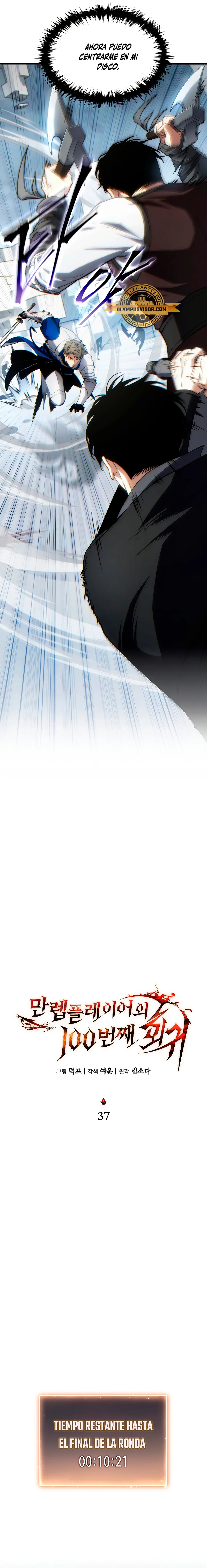 Read La regresión 100 del jugador de nivel máximo ES Manga Online