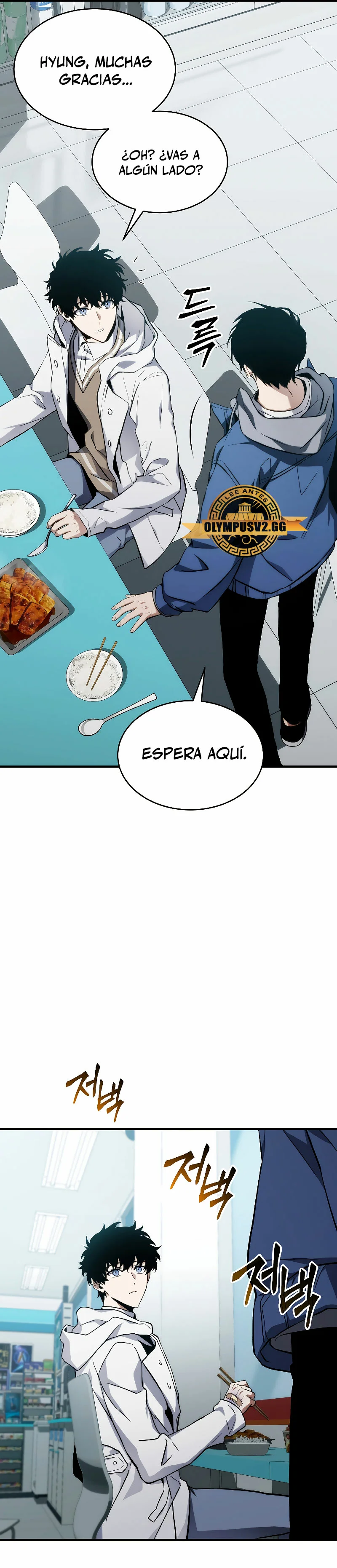 Read La regresión 100 del jugador de nivel máximo ES Manga Online
