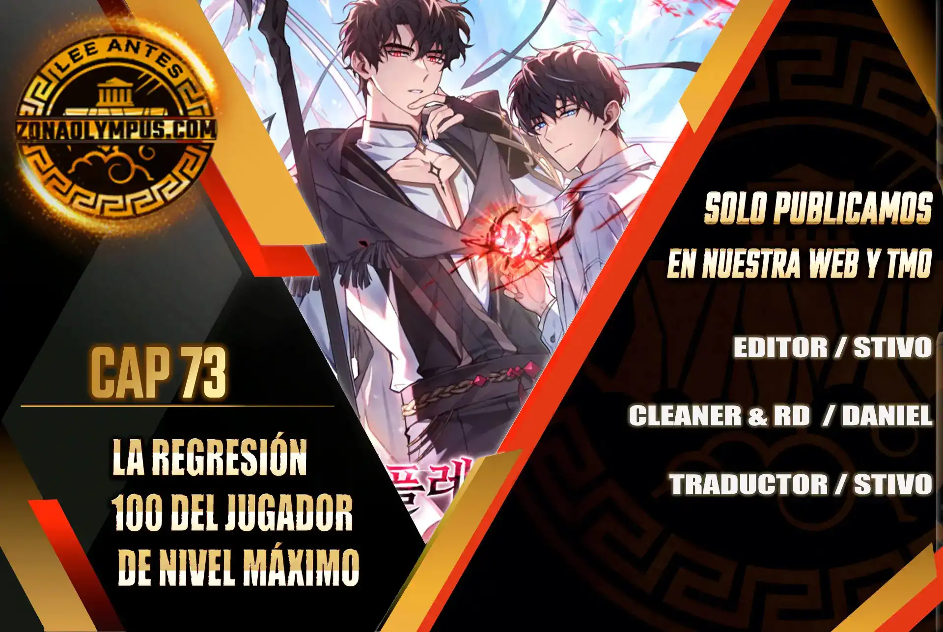 Read La regresión 100 del jugador de nivel máximo ES Manga Online