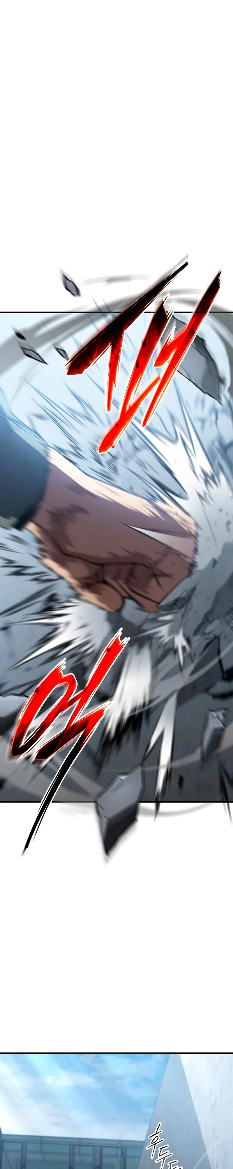 Read La regresión 100 del jugador de nivel máximo ES Manga Online