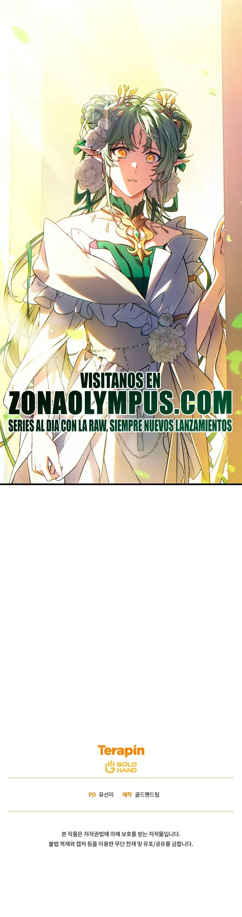Read La regresión 100 del jugador de nivel máximo ES Manga Online