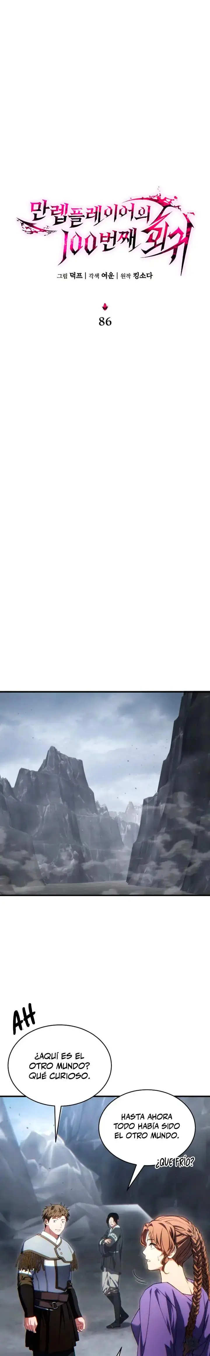 Read La regresión 100 del jugador de nivel máximo ES Manga Online