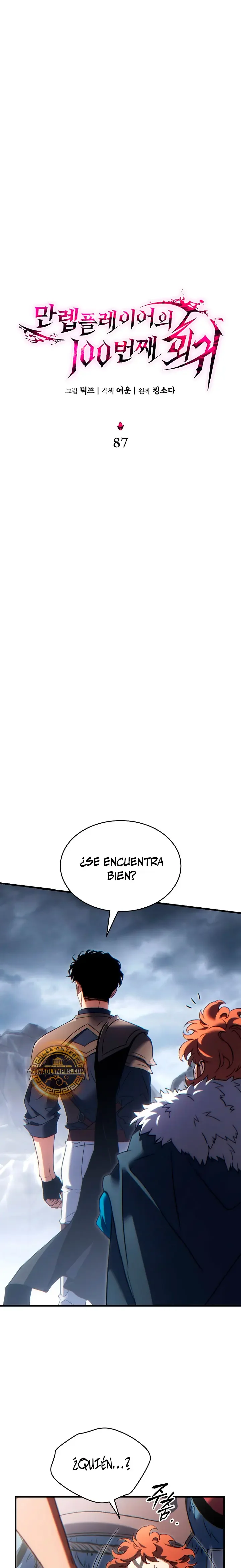 Read La regresión 100 del jugador de nivel máximo ES Manga Online
