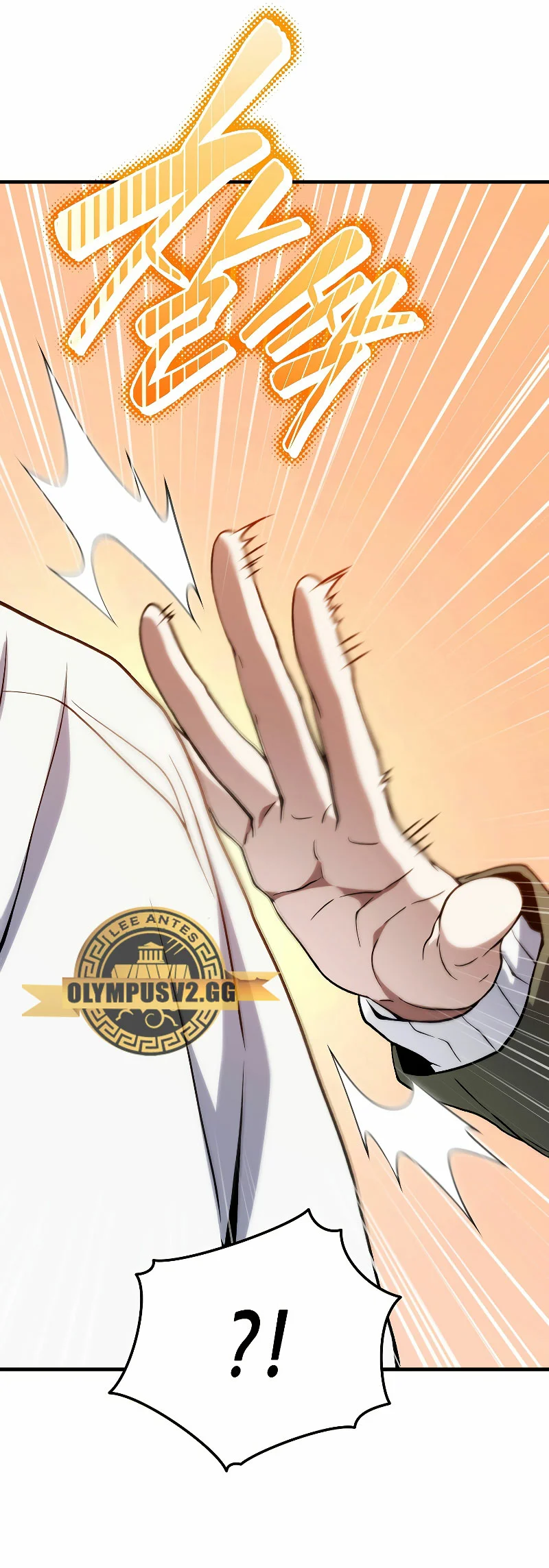 Read La regresión 100 del jugador de nivel máximo ES Manga Online