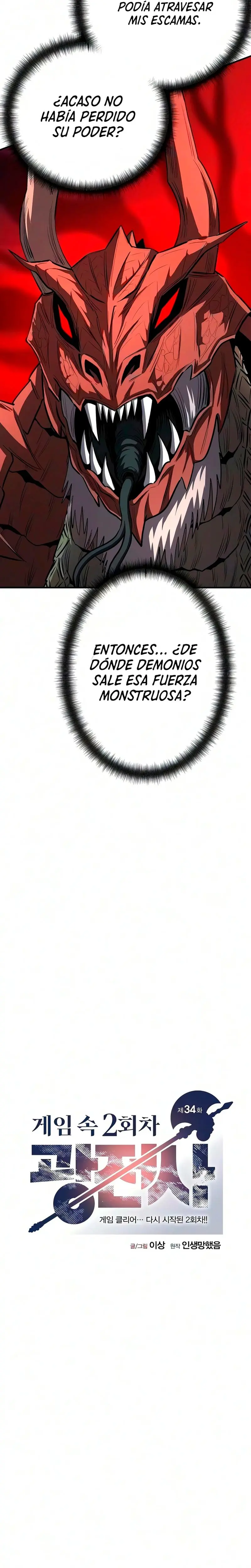 Read La segunda campaña del Berserker ES Manga Online