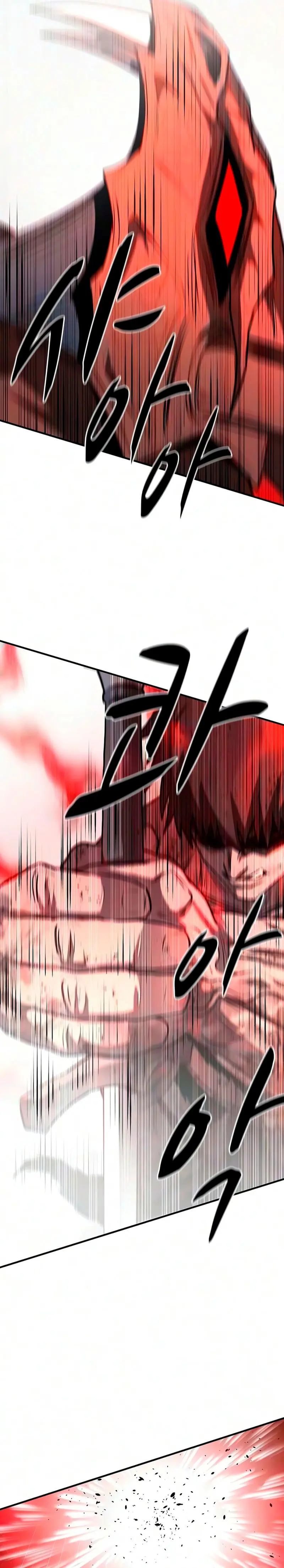 Read La segunda campaña del Berserker ES Manga Online