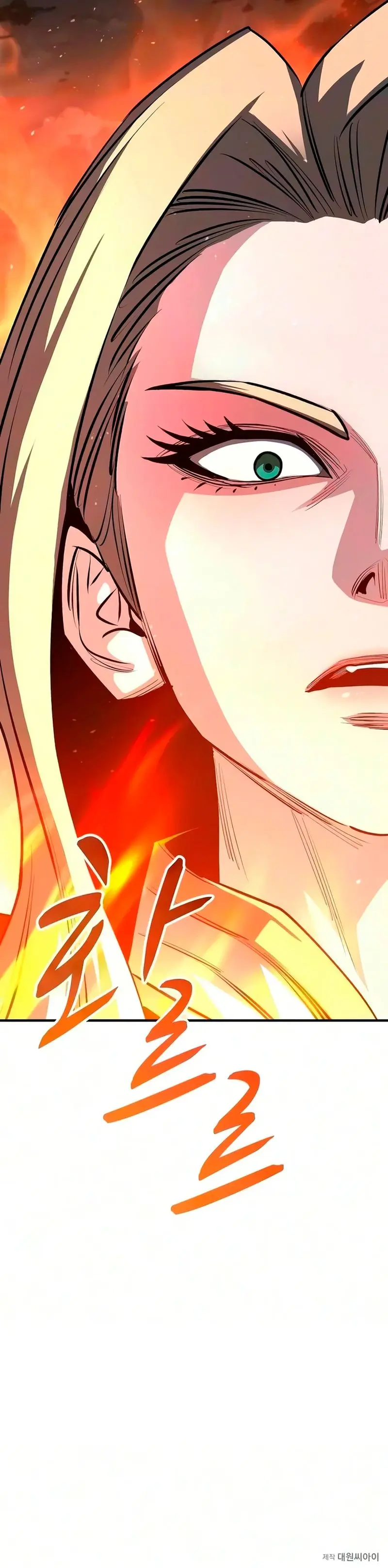 Read La segunda campaña del Berserker ES Manga Online