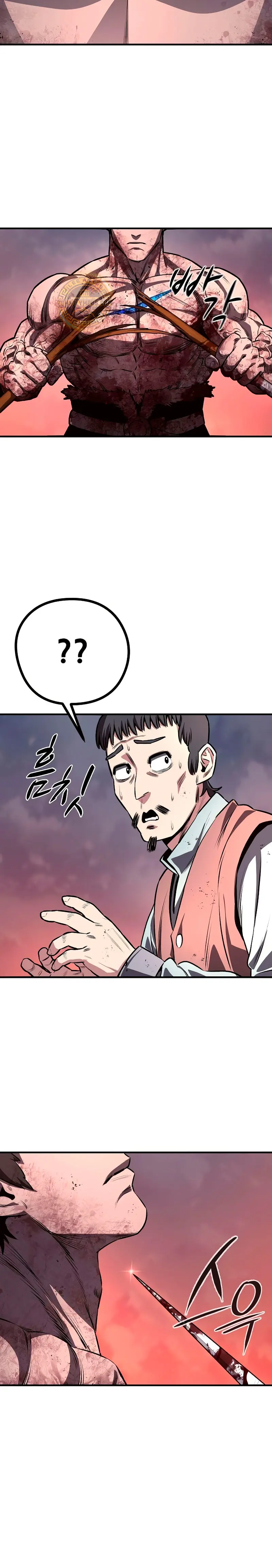 Read La segunda campaña del Berserker ES Manga Online
