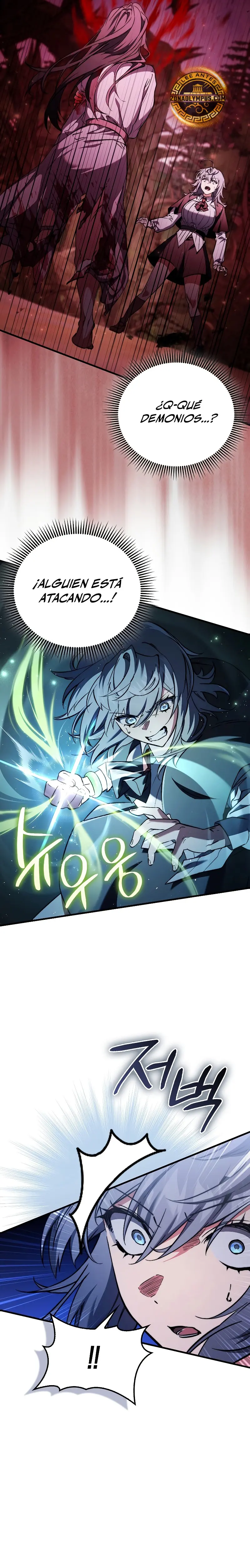 Read La voluntad de supervivencia del villano ES Manga Online