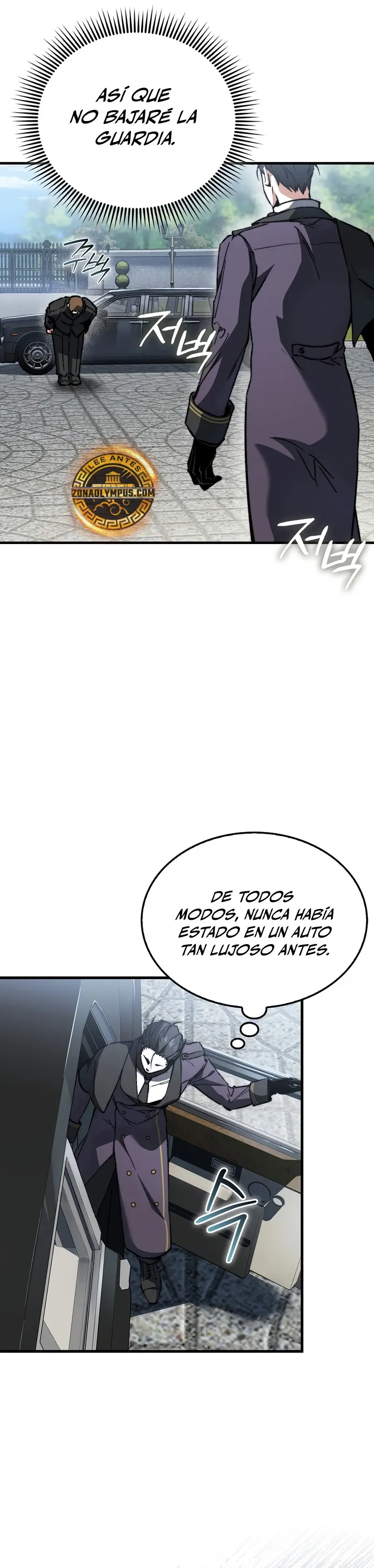 Read La voluntad de supervivencia del villano ES Manga Online