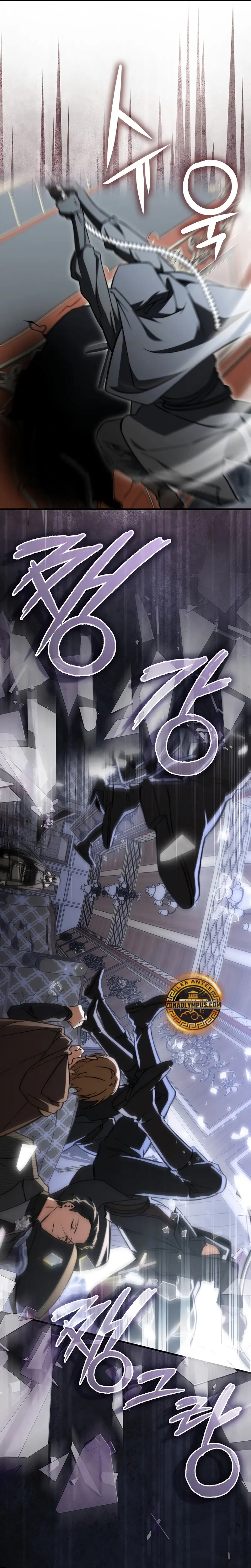 Read La voluntad de supervivencia del villano ES Manga Online