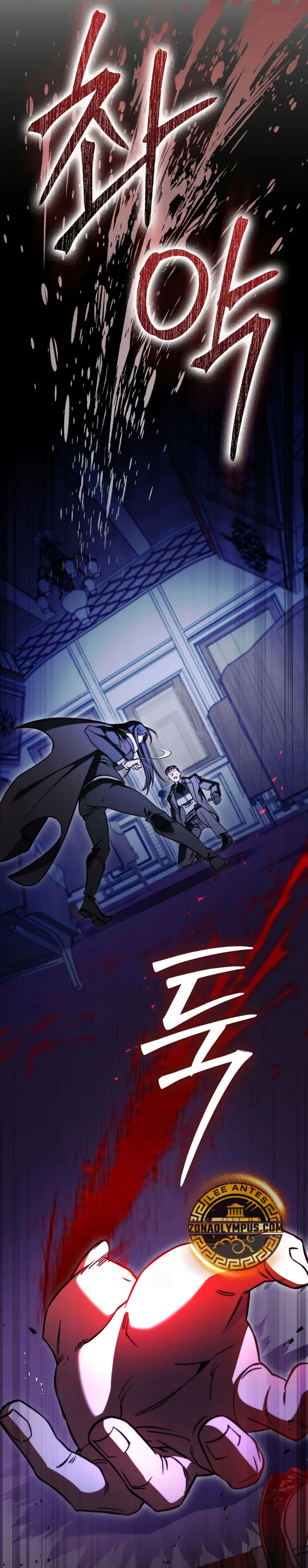 Read La voluntad de supervivencia del villano ES Manga Online