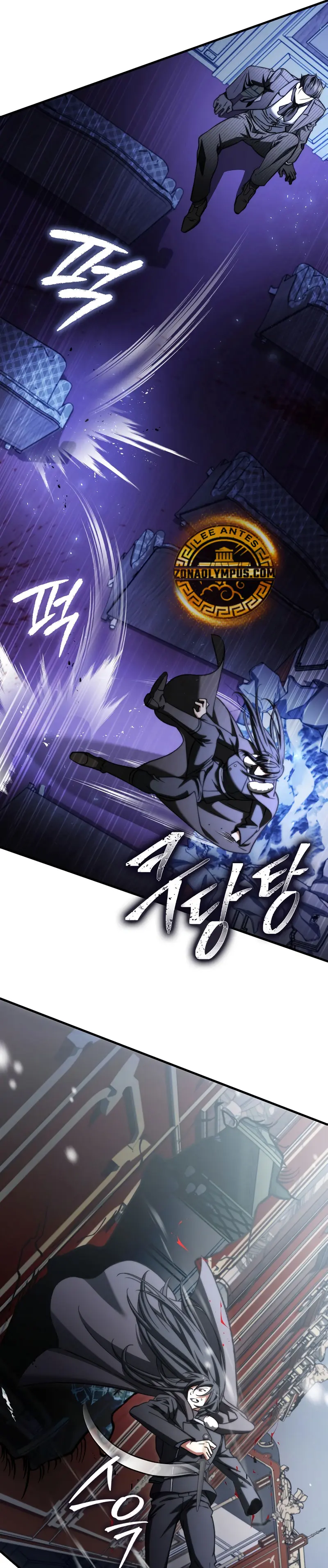 Read La voluntad de supervivencia del villano ES Manga Online