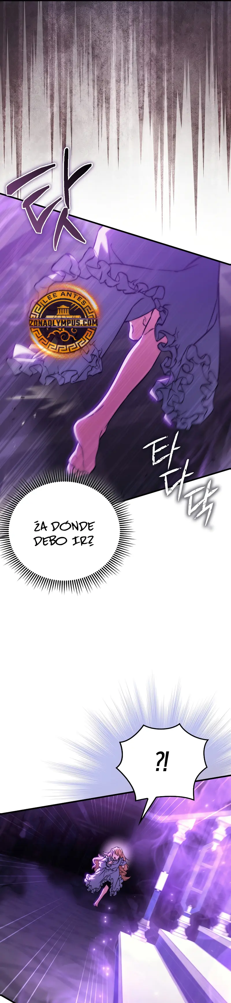 Read La voluntad de supervivencia del villano ES Manga Online