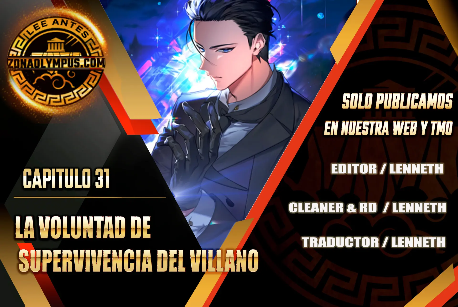 Read La voluntad de supervivencia del villano ES Manga Online