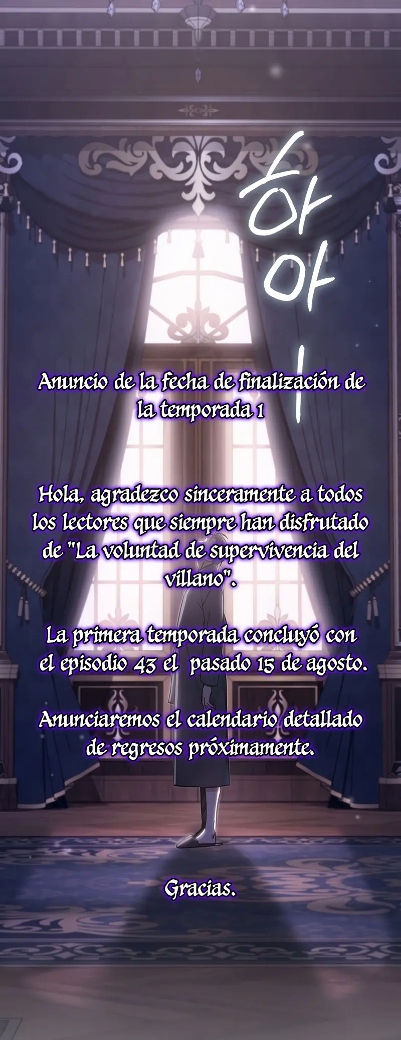 Read La voluntad de supervivencia del villano ES Manga Online