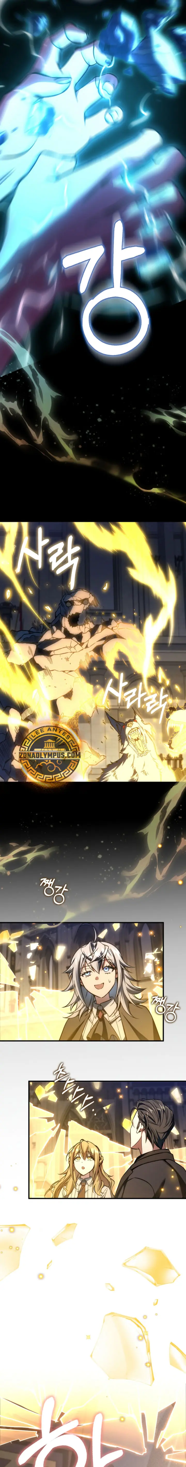 Read La voluntad de supervivencia del villano ES Manga Online