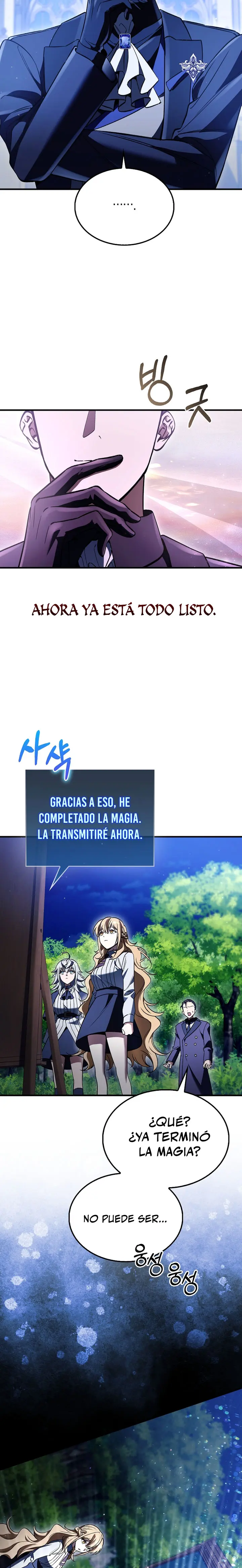 Read La voluntad de supervivencia del villano ES Manga Online