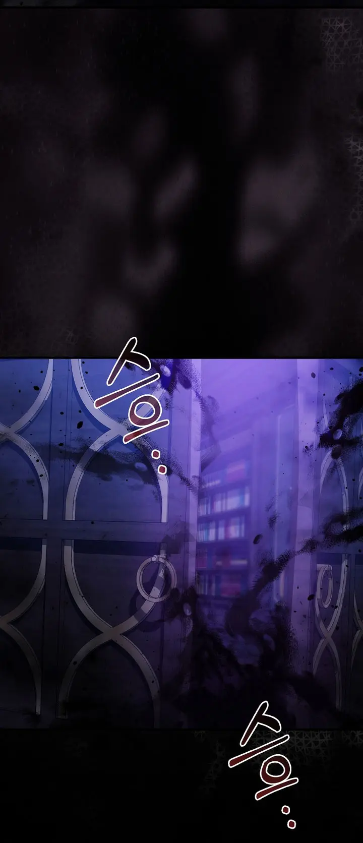Read La voluntad de supervivencia del villano ES Manga Online