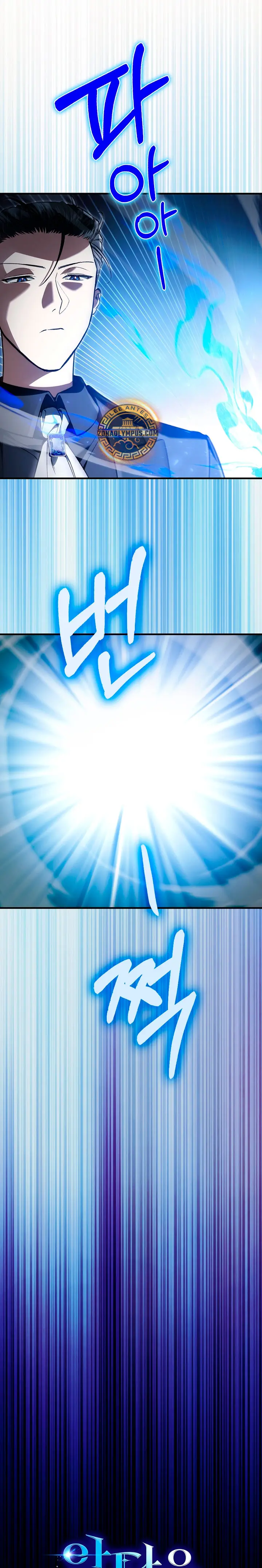 Read La voluntad de supervivencia del villano ES Manga Online