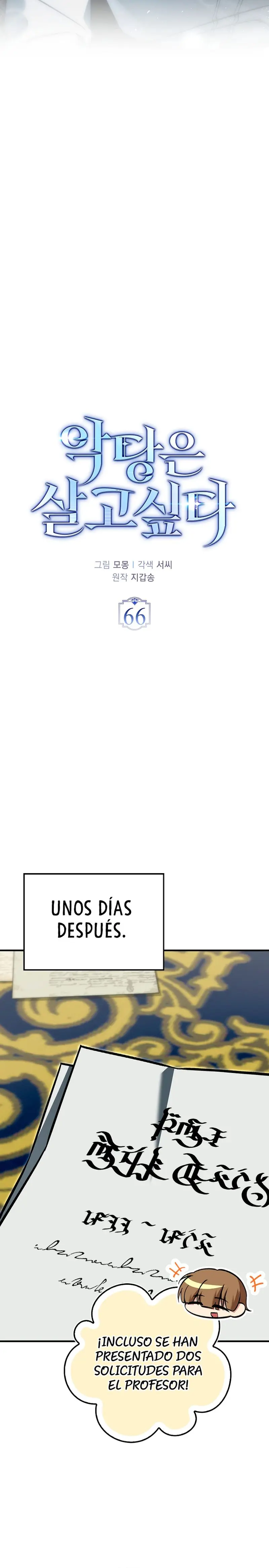 Read La voluntad de supervivencia del villano ES Manga Online