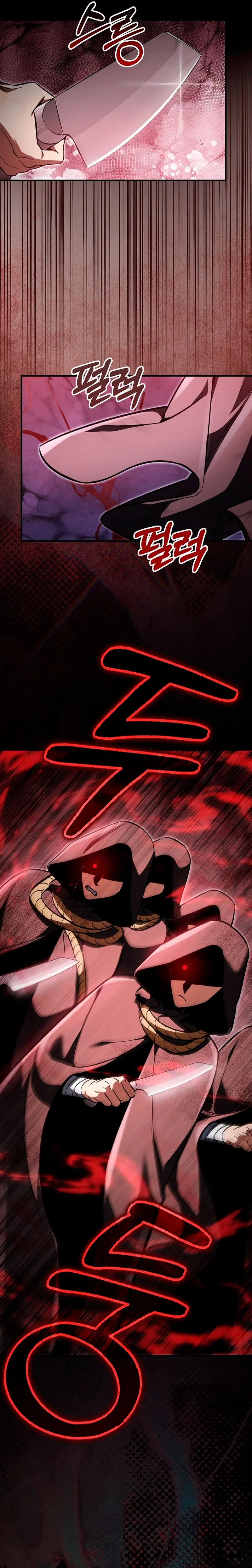 Read La voluntad de supervivencia del villano ES Manga Online