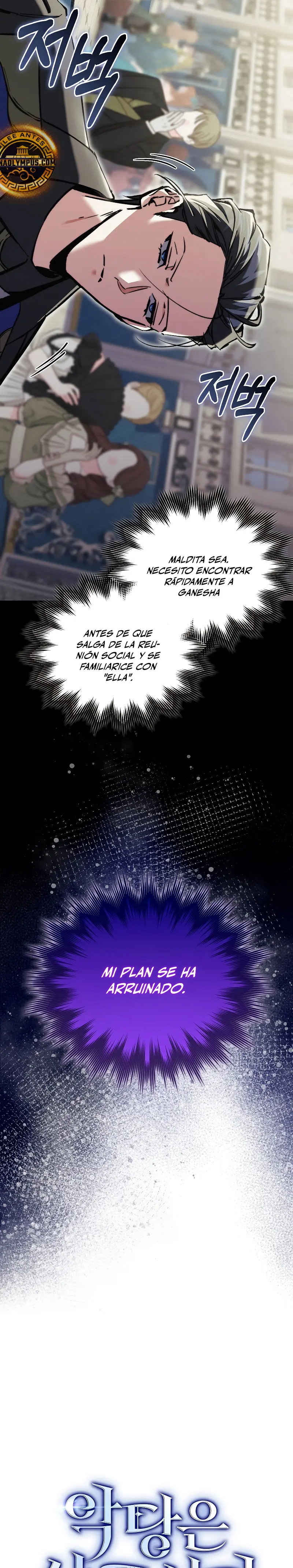 Read La voluntad de supervivencia del villano ES Manga Online