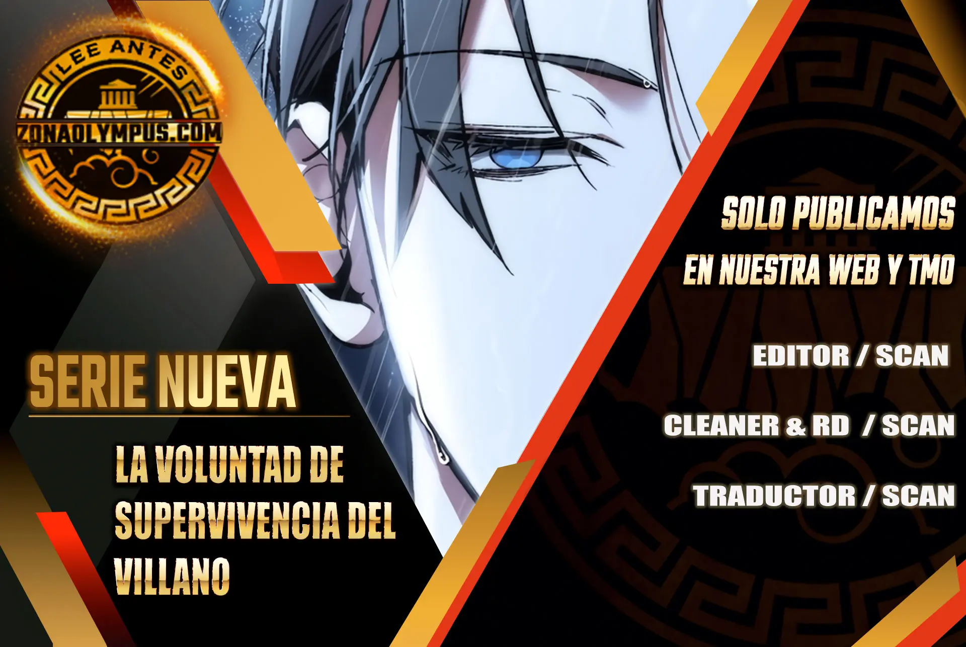 Read La voluntad de supervivencia del villano ES Manga Online