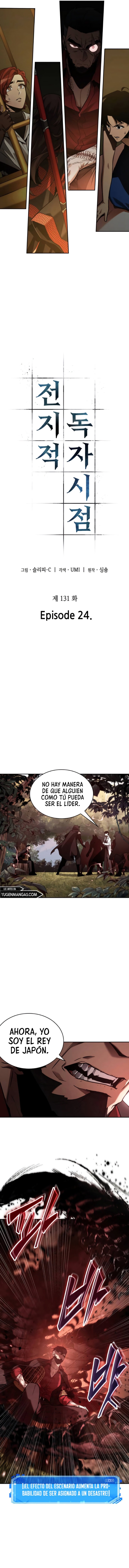 Read Lector omnisciente ES Manga Online