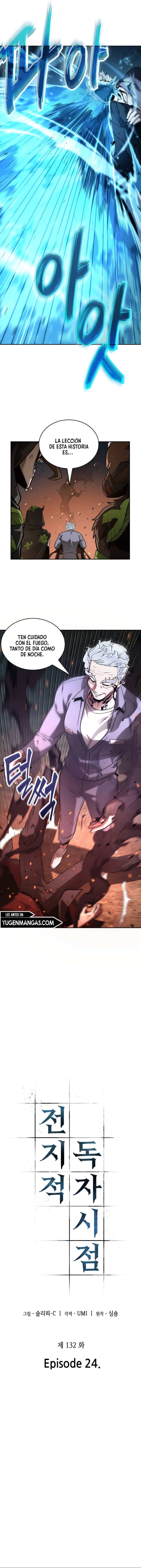 Read Lector omnisciente ES Manga Online