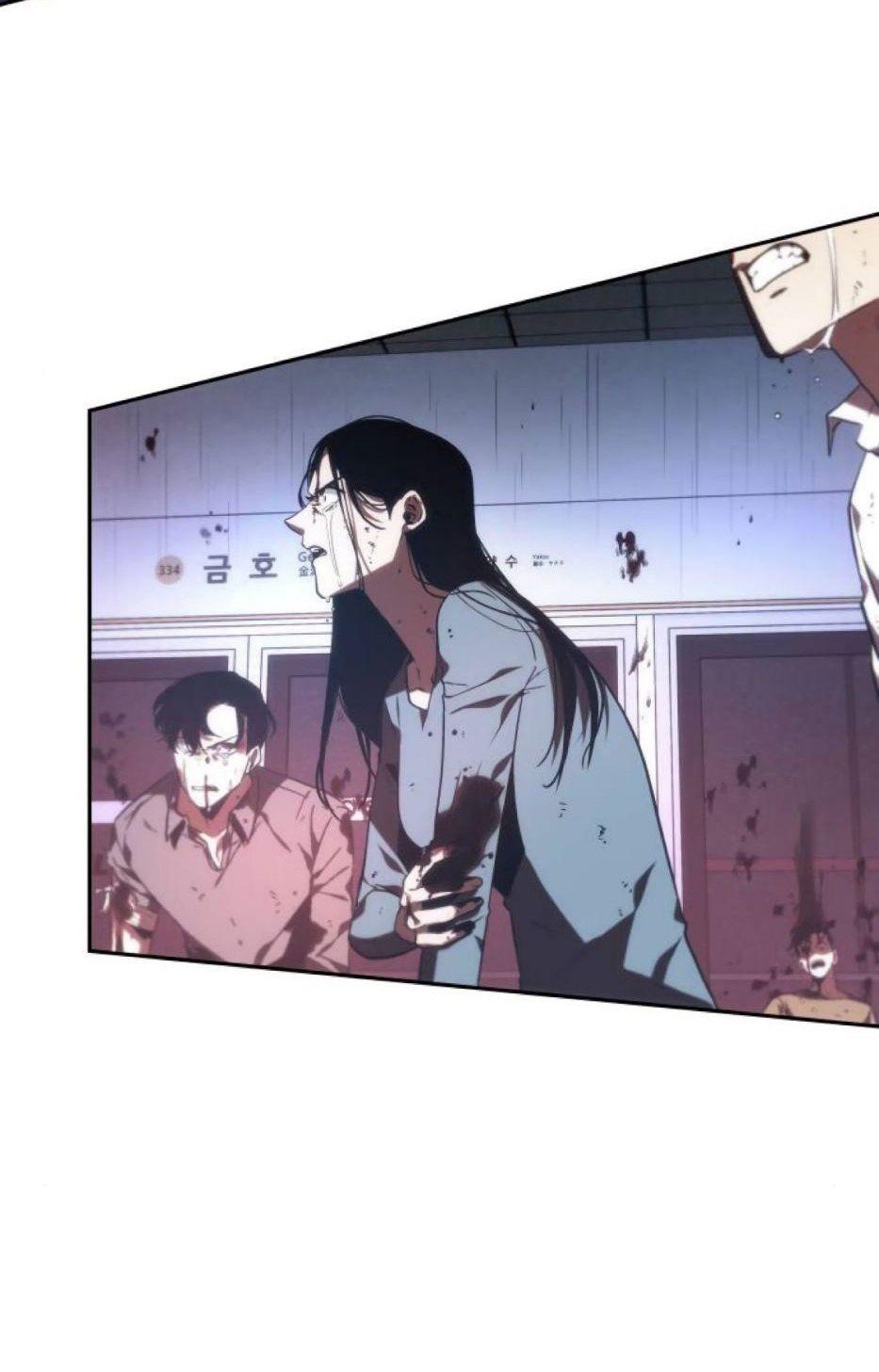 Read Lector omnisciente ES Manga Online
