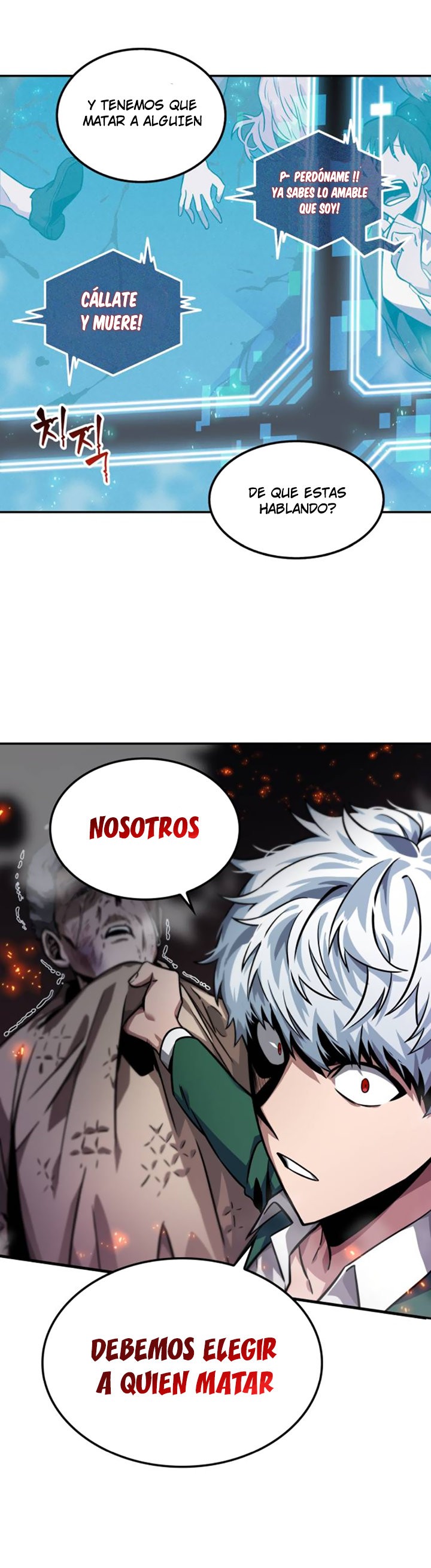 Read Lector omnisciente ES Manga Online