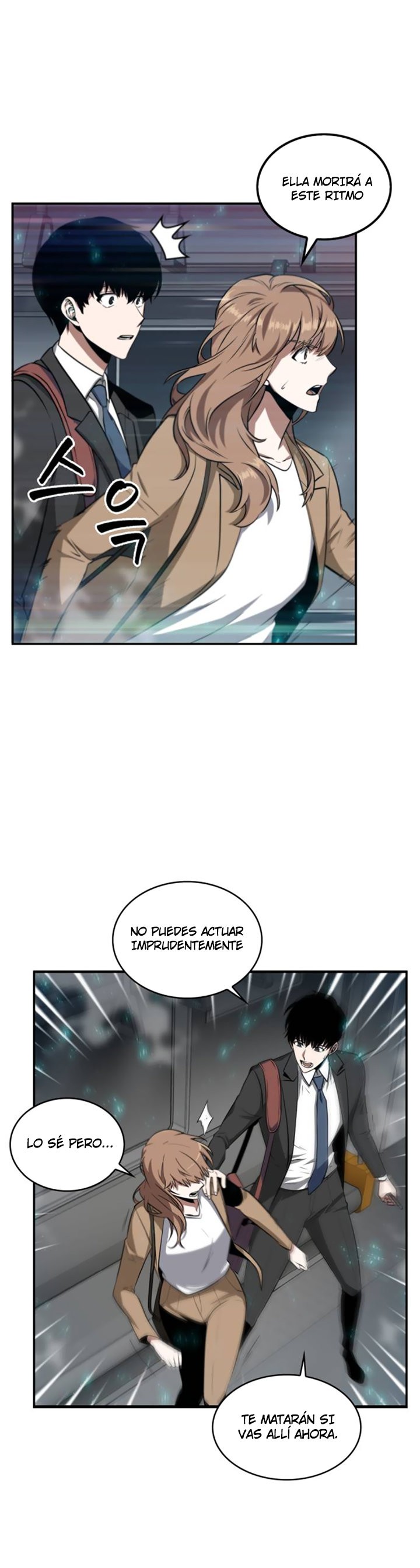 Read Lector omnisciente ES Manga Online