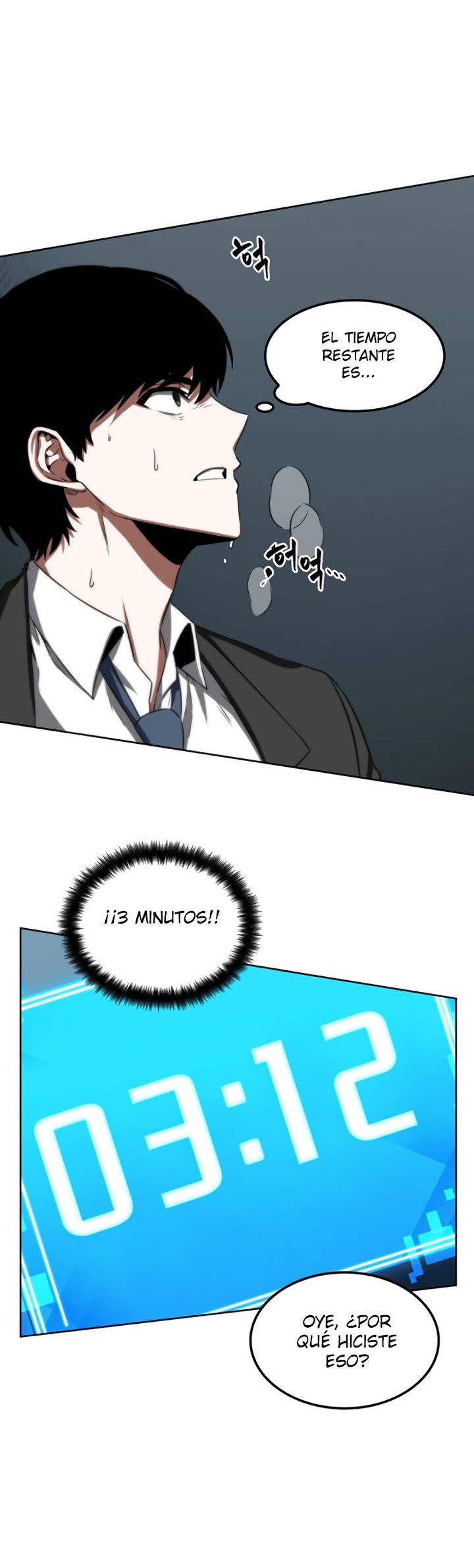 Read Lector omnisciente ES Manga Online