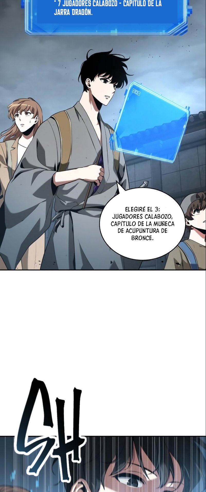 Read Lector omnisciente ES Manga Online