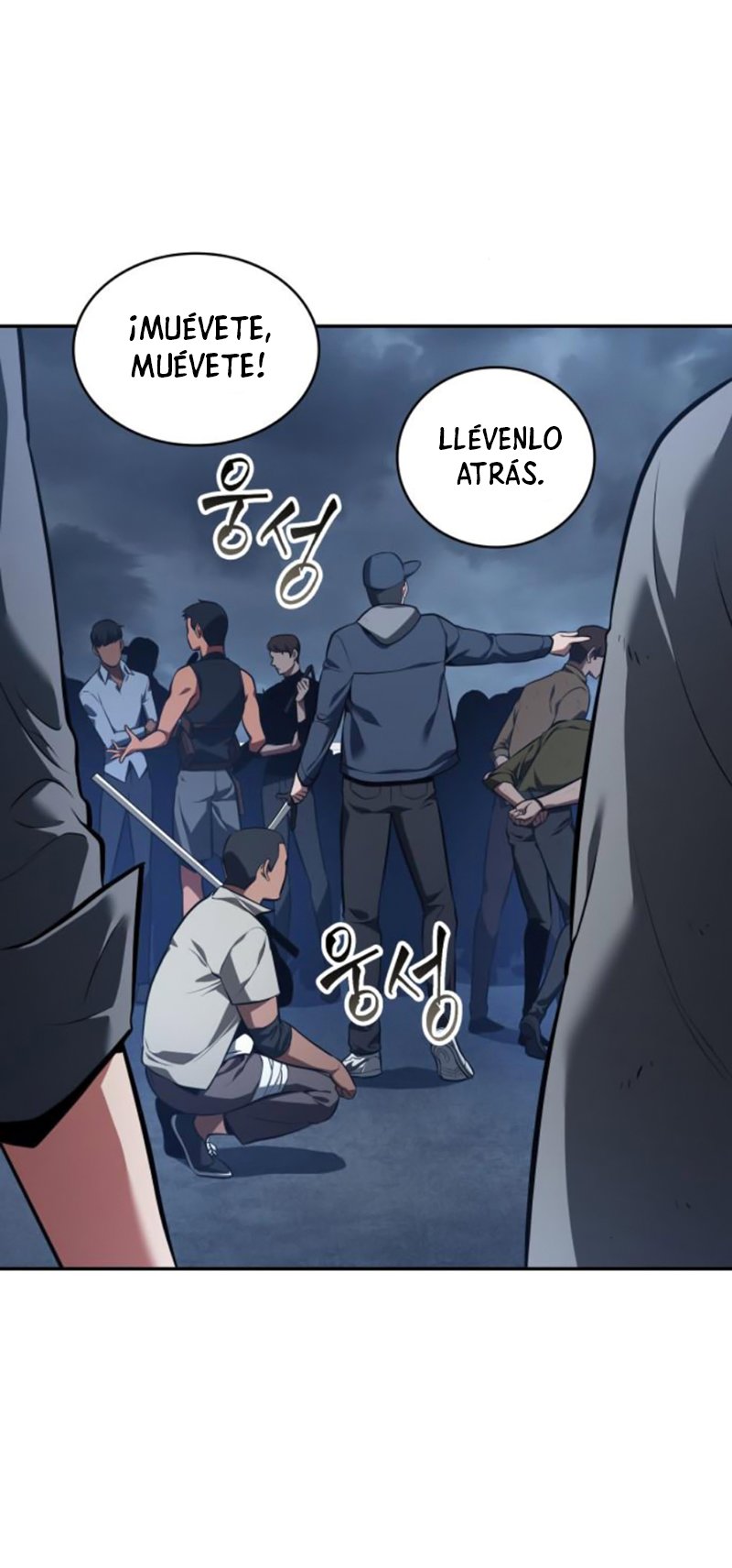 Read Lector omnisciente ES Manga Online