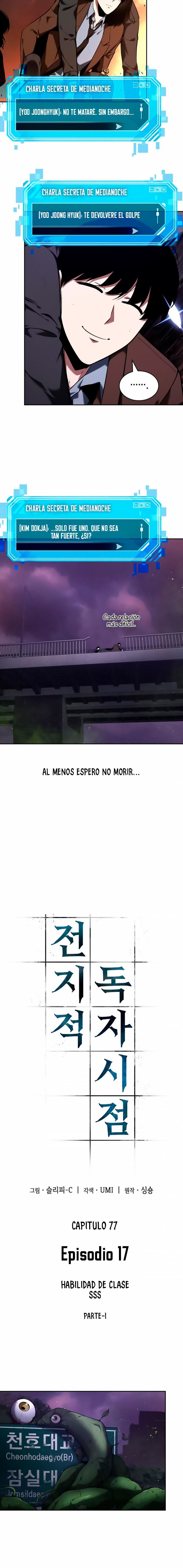 Read Lector omnisciente ES Manga Online