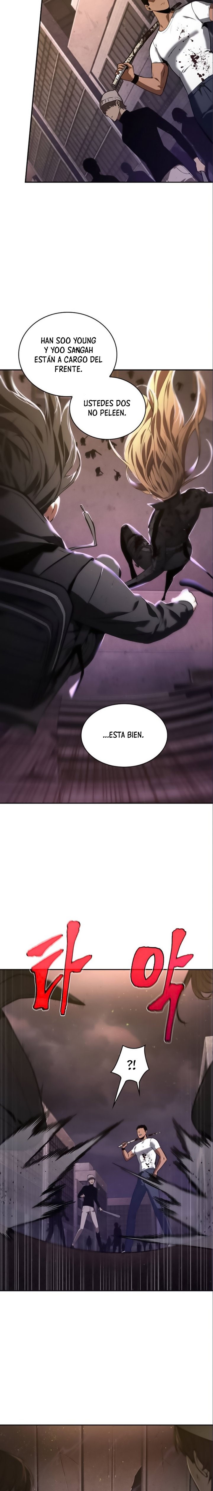 Read Lector omnisciente ES Manga Online