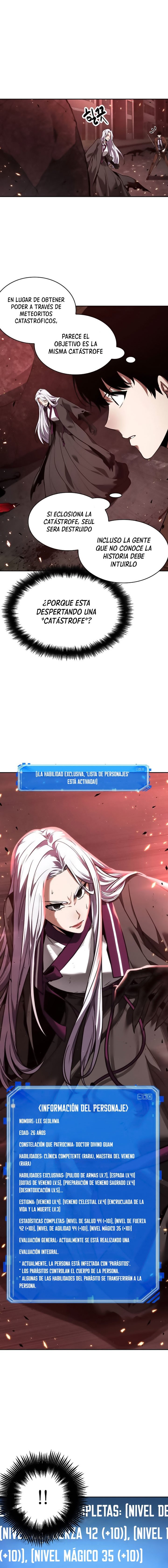 Read Lector omnisciente ES Manga Online