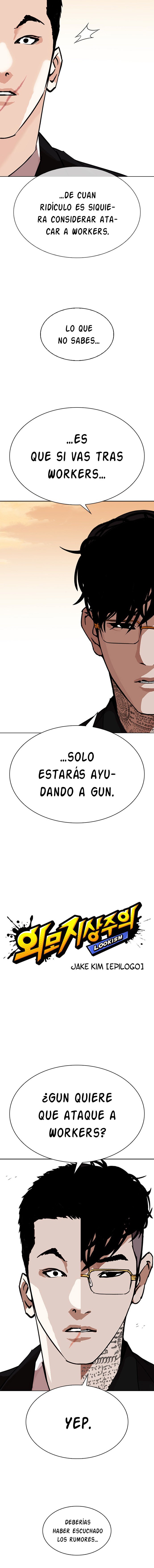 Read Lookism ES Manga Online