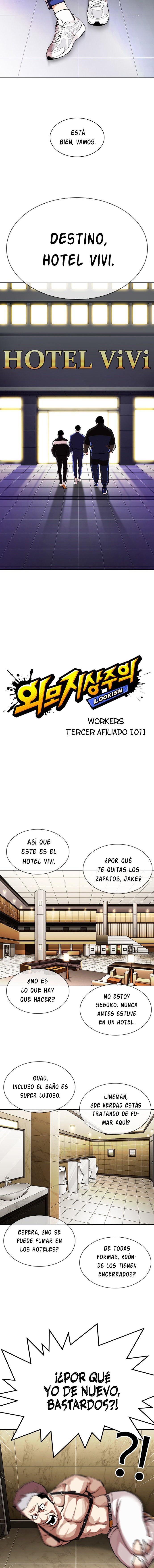 Read Lookism ES Manga Online