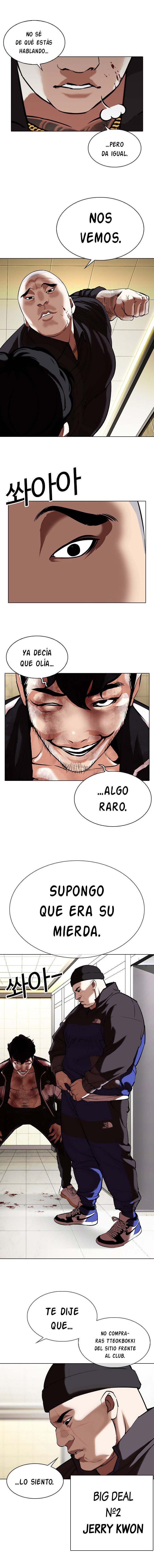 Read Lookism ES Manga Online