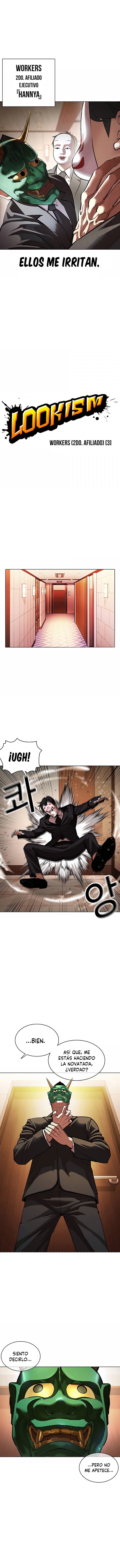 Read Lookism ES Manga Online