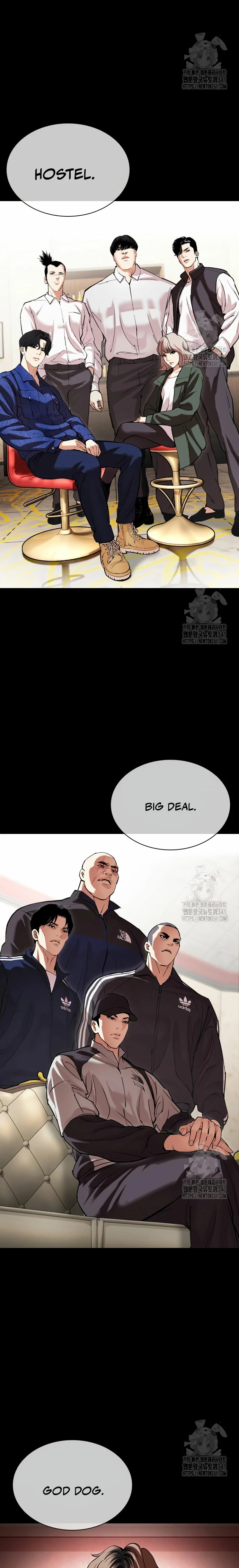 Read Lookism ES Manga Online