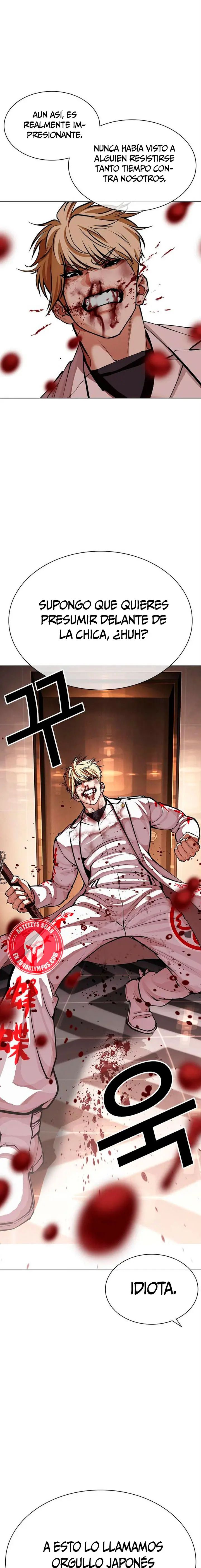 Read Lookism ES Manga Online