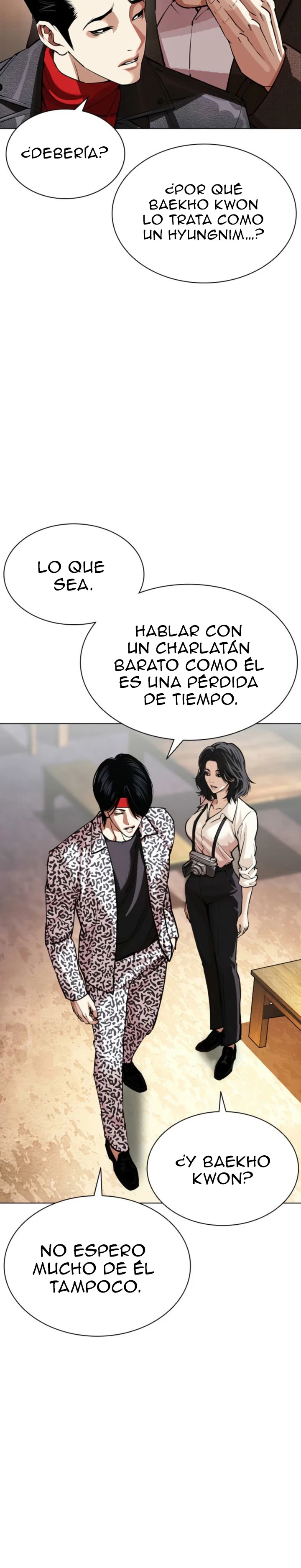 Read Lookism ES Manga Online