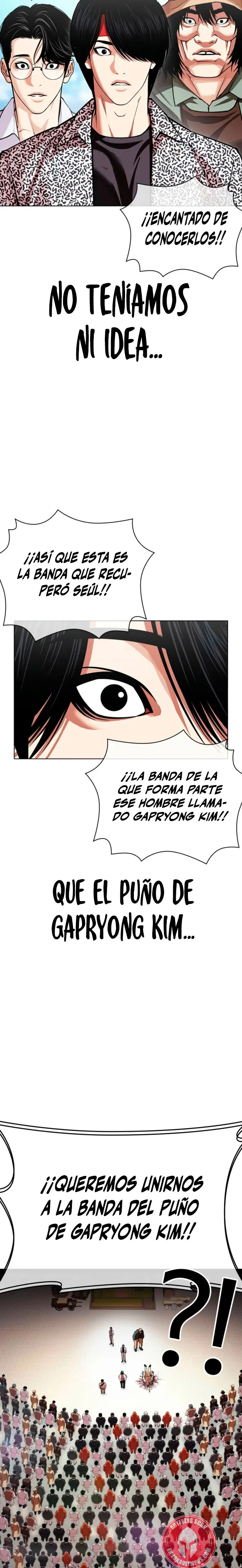 Read Lookism ES Manga Online