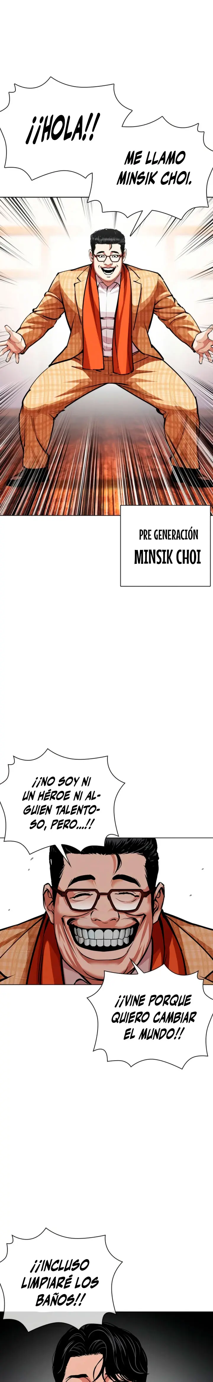 Read Lookism ES Manga Online